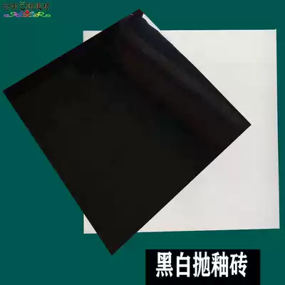 Super White full cast glaze 600800 pure white tile floor tiles super black living room bedroom pure black hair dressing shop tiles