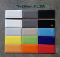 75 × 100*200 small white brick color kitchen and bathroom brick bread brick kitchen wall tile bathroom tile Subway Brick