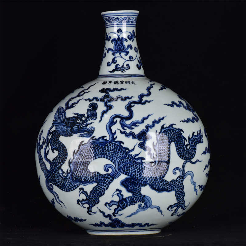 宣德抱月瓶- Top 50件宣德抱月瓶- 2026年2月更新- Taobao