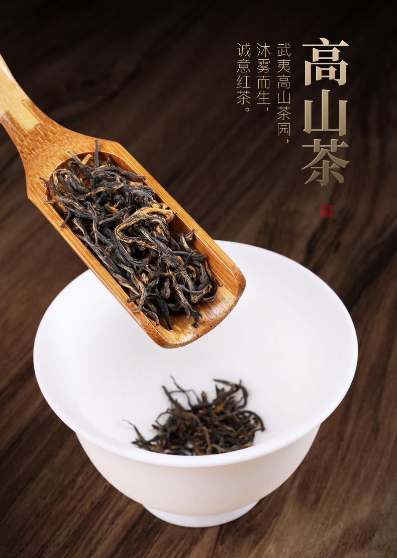 Jin-jinjunmei_05.jpg