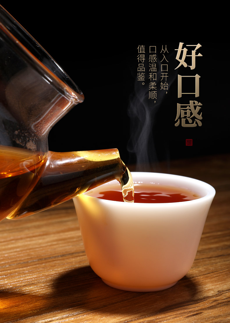 Jin-jinjunmei_06.jpg