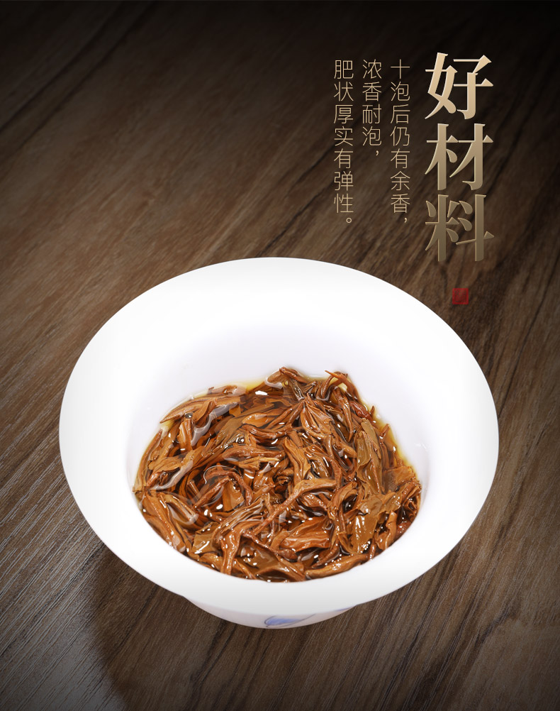 Jin-Jinjunmei_07.jpg