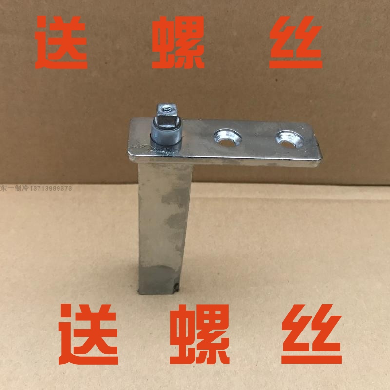 Ice Cube Snow Cabinet Door Return Force Hinged Beauty Kitchen Ice Cabinet Tripod Beauty Four Doors Commercial Six Doors Snow Cabinet Hinge Regression