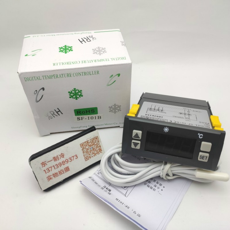 SF-101B temperature controller Shangfang Electronic high-power 30a temperature controller temperature-controlled instrument single refrigeration freezer