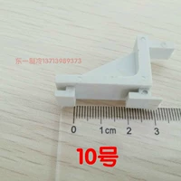 Одна из пластиковых пряжек №10.