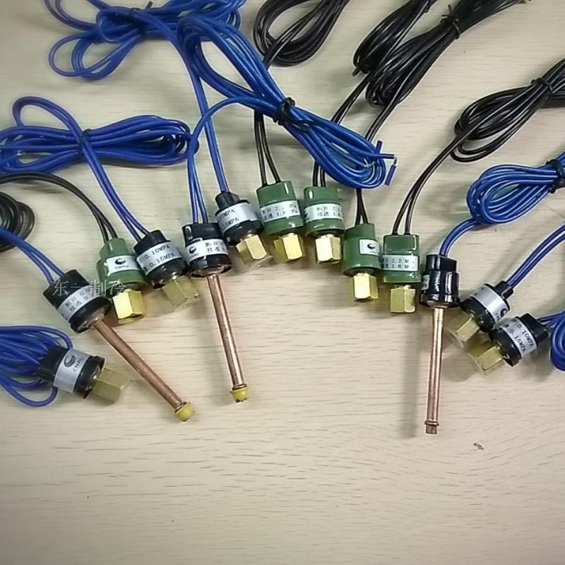 High voltage protection switch Air conditioning heat pump pressure protector 2 0-2 6 with wire pressure controller with thimble