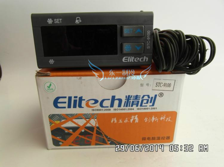 Jingchuang cold storage temperature controller STC-9100 universal thermostat Refrigeration frost alarm dual sensor