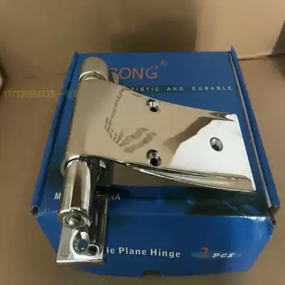 YL-201S Oven cold storage door hinge Cold storage door hinge Cold storage cabinet door accessories flat cover door hinge