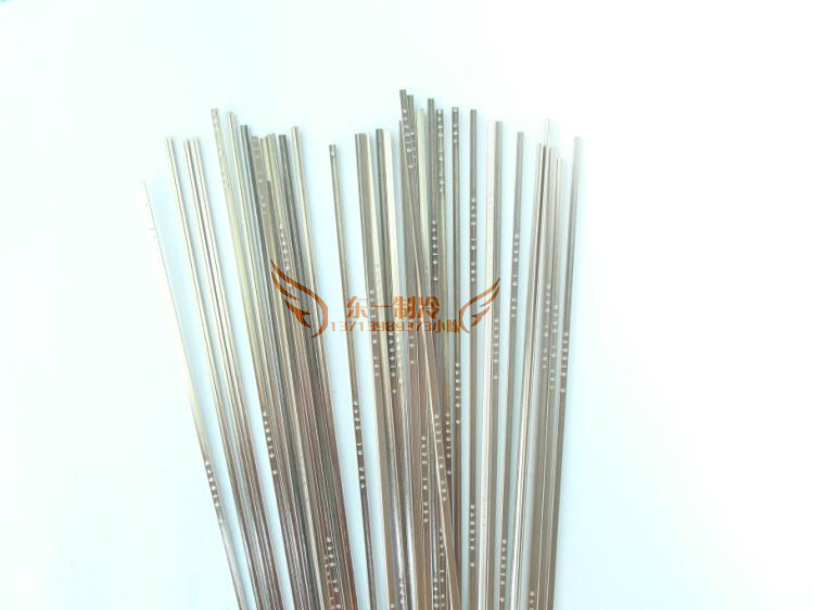 High phosphorus copper welding strip silver welding rod copper welding copper heel copper welding USA Harlees long 45CM diameter 2MM