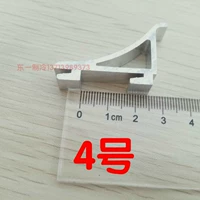 Алюминиевая пряжка № 4 больше.