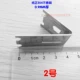Из нержавеющей стали, 0.9mm