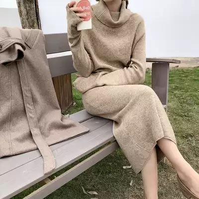 2020 Autumn and Winter new mid-long version over the knee sweater skirt high collar knitted dress women's inner set sweater