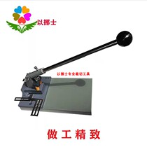 Export lightweight punching machine 1 5 PVC card work permit exhibition card round hole flat hole 0 5 aluminum sheet replaceable mold