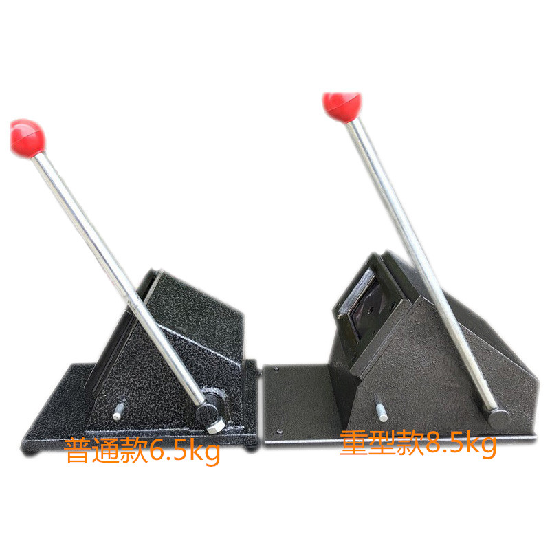 Heavy desktop cut card machine rounded corner business card photo cutting pliers PVC line driving card cutting card cutting machine-Taobao