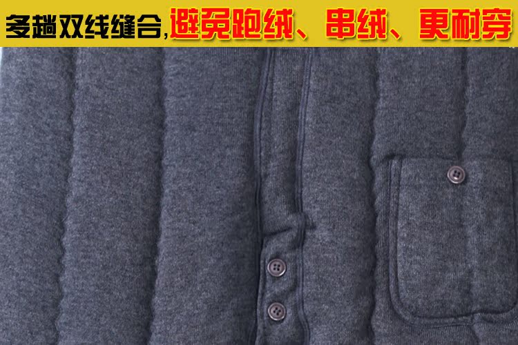 Pantalon collant personne âgée simple en autre - Ref 750035 Image 33