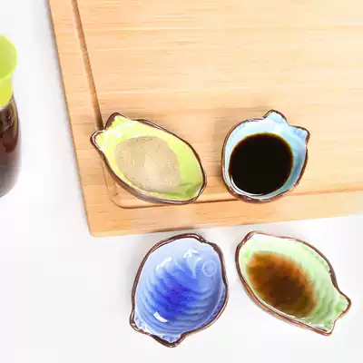 Home mini soy sauce mustard pickled dish seasoning sauce saucer ceramic small saucer vinegar saucer
