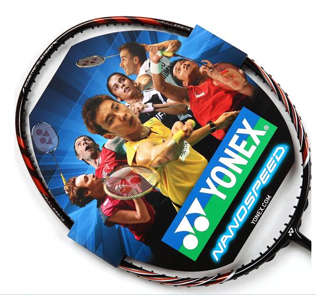 (Plums and Old) YONEX Full Carbon Lightning King Attackers on the NS9900 Special Price TW Edition