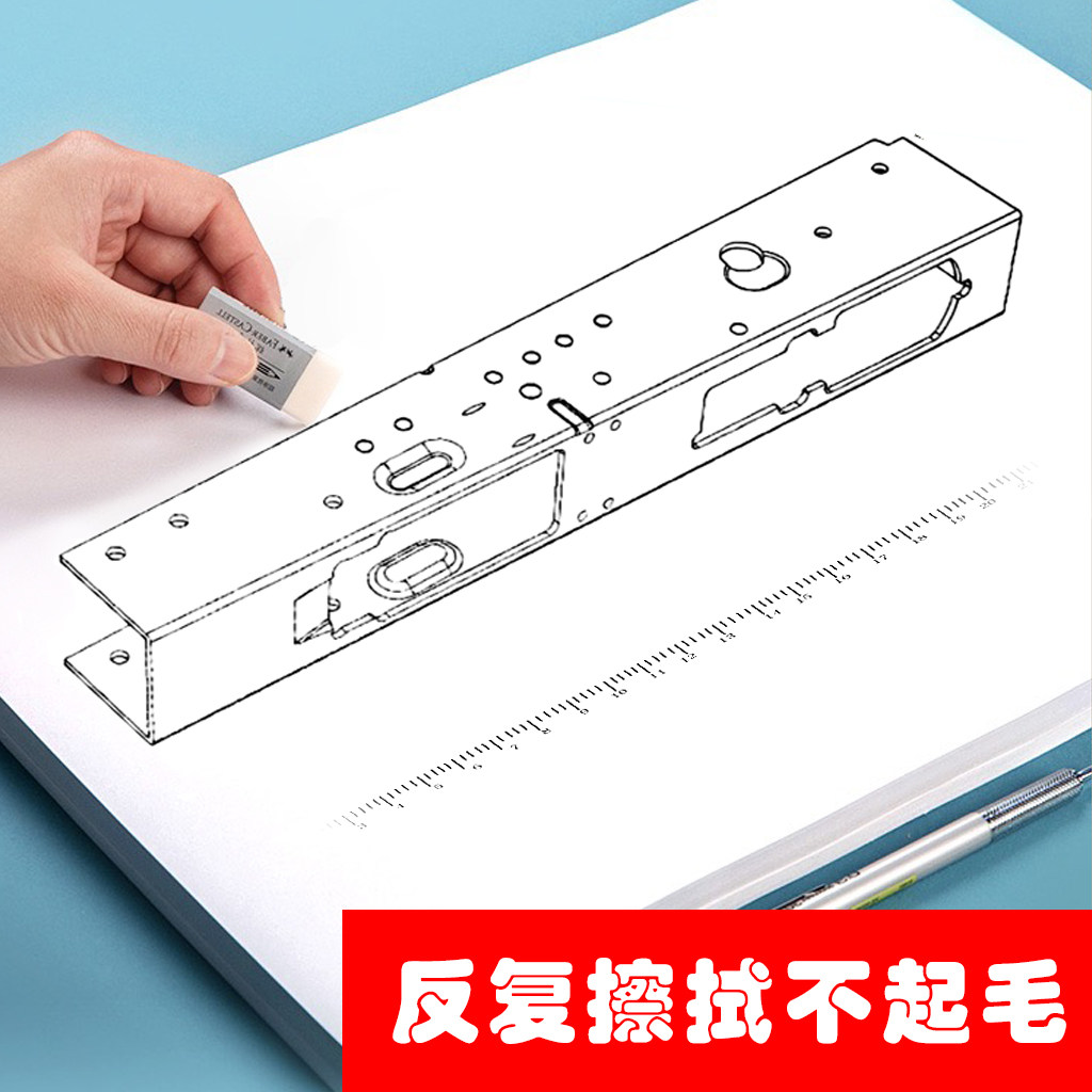 AKA series A1A2A3A4 handmade waterproof dimensions Precision cut with hairless edge model making exclusive-Taobao