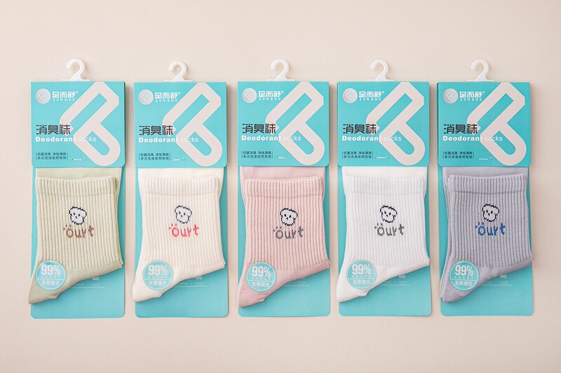 Zuershu Women's Deodorant Socks, Hand-Made, Sweat-Absorbent, Scented Women's Socks, Sports and Leisure Women's Socks