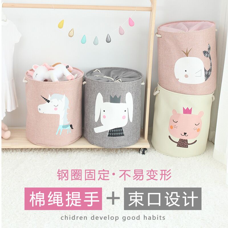 Children Toy Containing Bucket Cloth Art Containing Box Large Toy Clothes Containing basket Home Dirty Laundry Basket Finishing Box