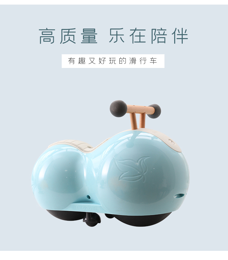 xe đạp cân bằng cho bé Xe xoắn trẻ em yo xe 1-3 tuổi phổ bánh xe chống rollover đu xe bé đậu phộng loại cân đồ chơi xe - Smart Scooter xe thăng bằng ander websosanh