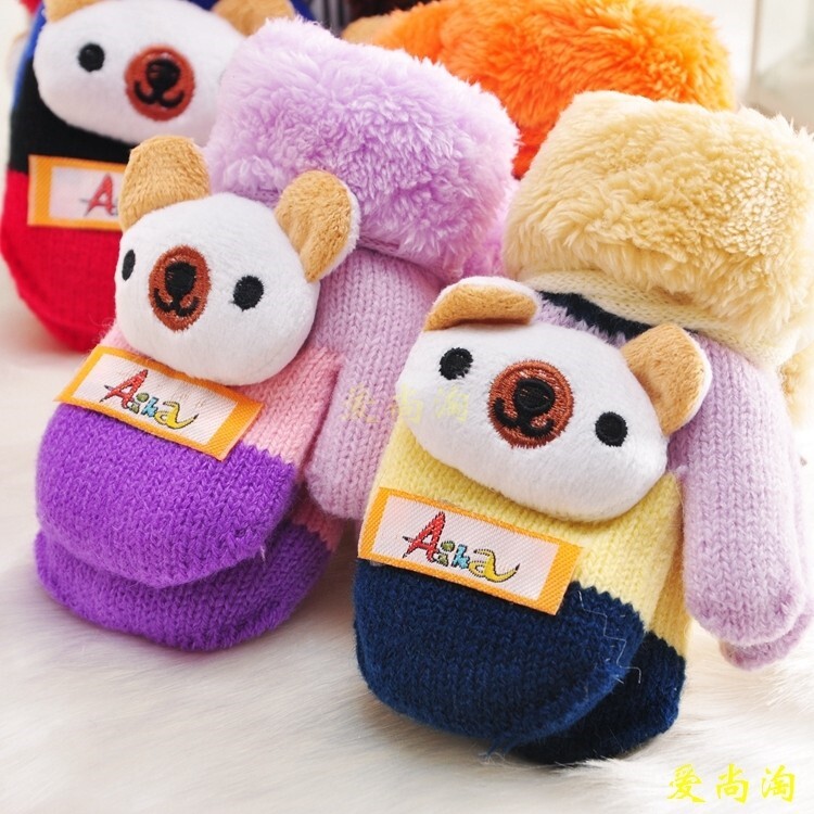 Gants pour enfants en acrylique - Ref 2145191 Image 30