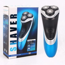 Russias new mens high-power reciprocating Shaver electric shaving razor rechargeable 5 4W