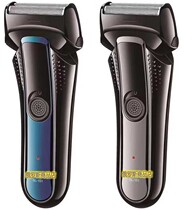 Russian mens high power and high horsepower reciprocating Shaver electric head cleaning razor gift