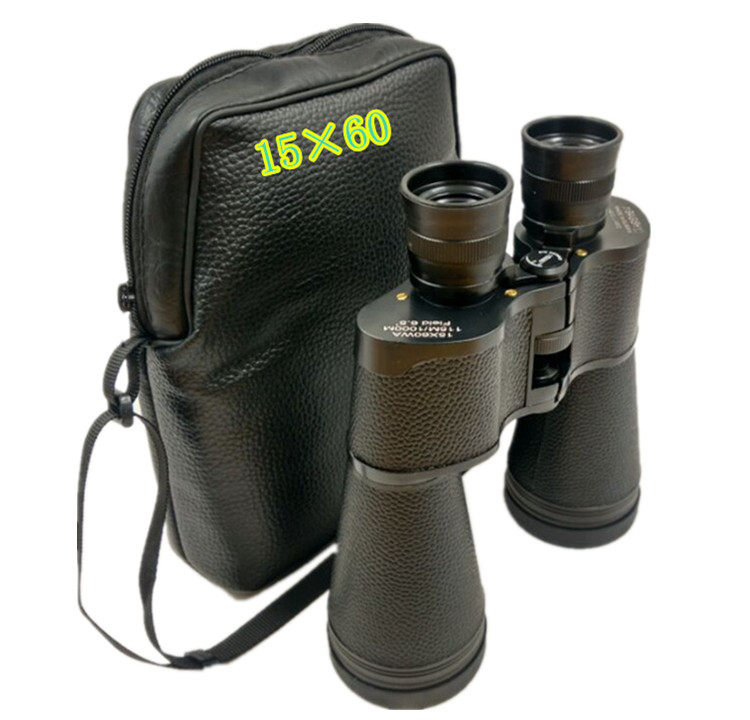 Russian Handheld Begos Metal Telescope High Definition High Definition Military Night Vision 15,000 meters
