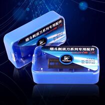 Pipe Shaver Accessories Cutter Head Knife Mesh Blade Mesh for Old SV-W301U SV-W316U