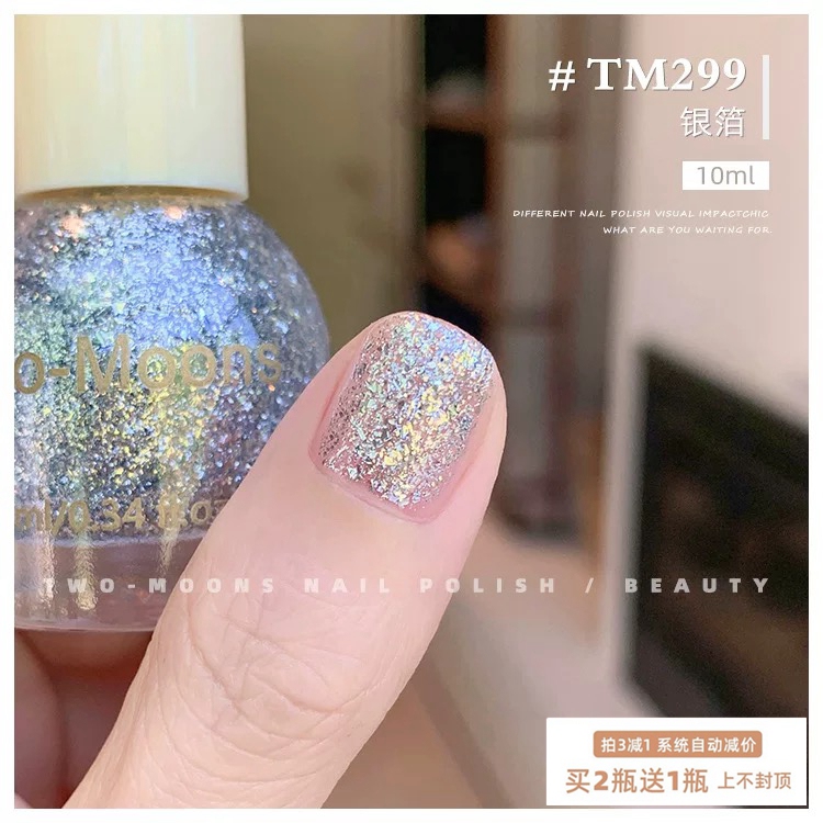 Two-Moons Oil-Based Nail Polish No-Bake Non-Tearable 461 Light Gold Bronze Coffee Gold Silver Glitter Crystal Lamp Two-Moons Oil-Based Nail Polish No-Bake Non-Tearable 461 Light Gold Bronze Coffee Gold Silver Glitter Crystal Lamp
