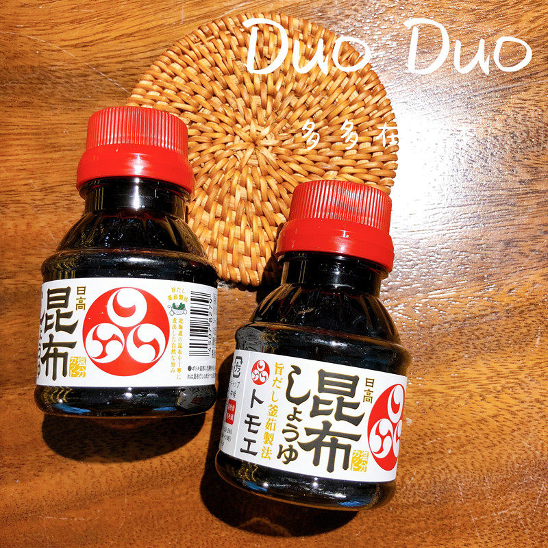 Japan Fukuyama Kunbu Baby Boy Baby Light Mouth Low Salt Organic Soy Sauce Vice Food Condiment 100ml 1 Year Old 