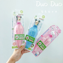 Japanese live EDISON right hand training chopsticks baby children Mickey Minnie training chopsticks learning tableware