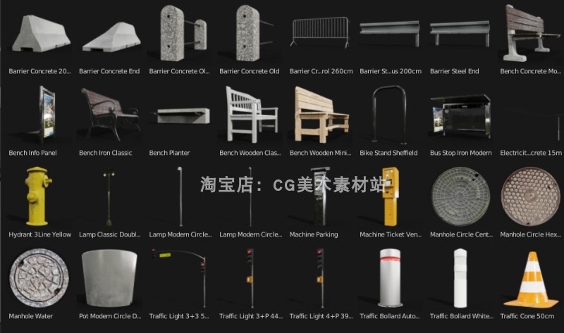 图片[14]-Blender插件Traffiq汽车飞机轮船绑定交通工具路牌3D模型预设库-cg男孩