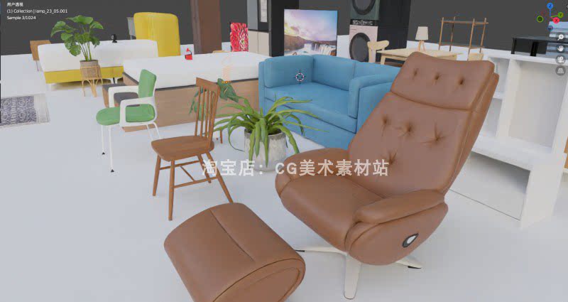 Blender资产室内家具家电床桌凳柜沙发洗衣机电视空调电器3D模型-cg男孩