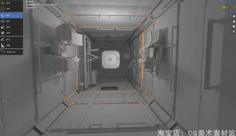 【Blender/C4D/FBX太空航天飞船NASA国际空间站天宫舱体内部3D模型】-cg男孩