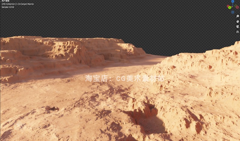 图片[3]-Blender火星沙漠黄泥土戈壁滩峡谷地形场景3D模型素材-cg男孩