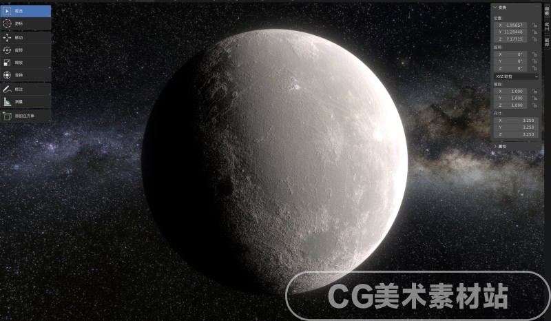 图片[4]-【Blender高清地球月球银河系太空宇宙背景场景工程文件3D模型素材】-cg男孩