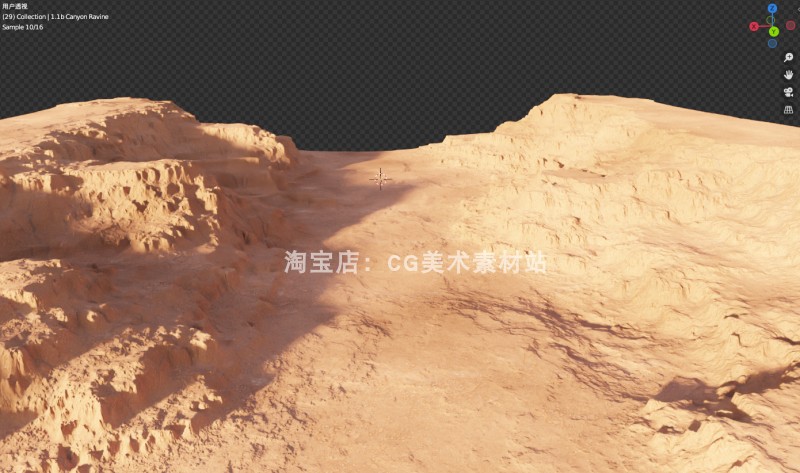 图片[5]-Blender火星沙漠黄泥土戈壁滩峡谷地形场景3D模型素材-cg男孩