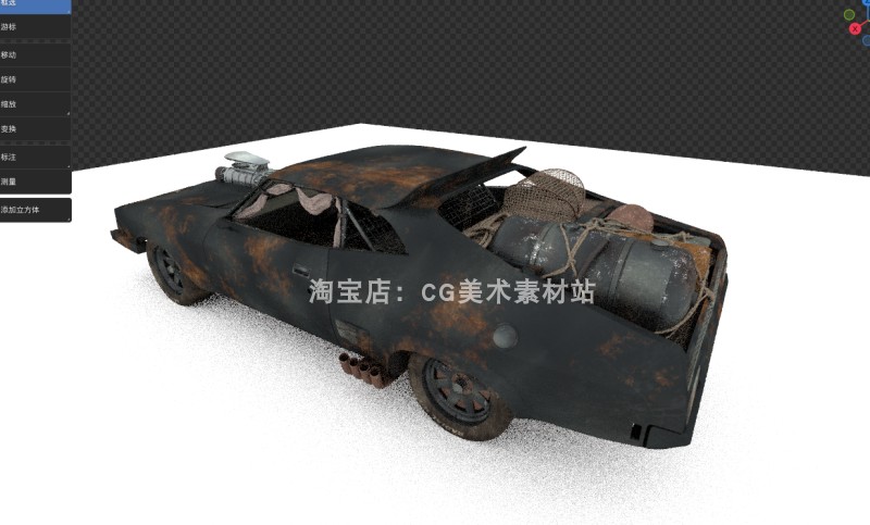 图片[9]-Blender疯狂的麦克斯电影道具末日战车油罐车3D模型素材-cg男孩