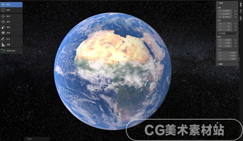 图片[7]-【Blender高清地球月球银河系太空宇宙背景场景工程文件3D模型素材】-cg男孩