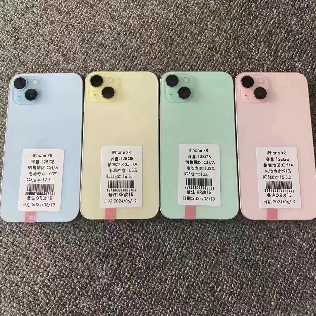 Б/у iPhone XR Apple смена 15 двойная карта 14 полный Netcom мобильный телефон Национальный банк 15 оригинальная машина обновление
