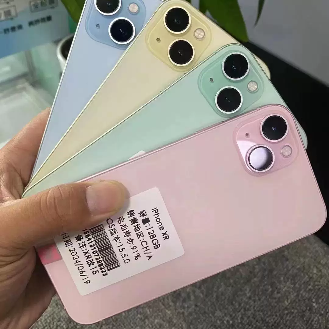 Б/у iPhone XR Apple смена 15 двойная карта 14 полный Netcom мобильный телефон Национальный банк 15 оригинальная машина обновление