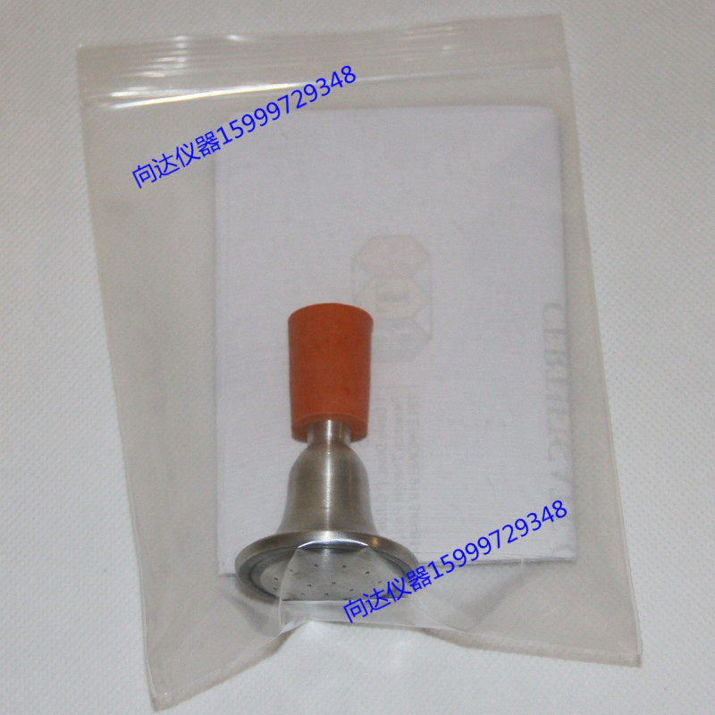 AATCC 22 spray-head splashness test special sprinkler for special nozzle