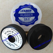 American original TABER CS-0 grinding wheel TABER CS-0 grinding wheel CS-0 grinding wheel TABER CS 0 grinding wheel