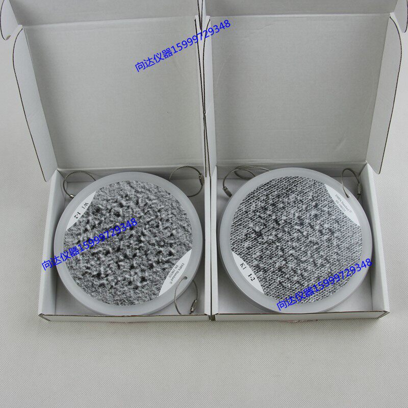 EMPA 990 sample of SWISSATEST 990 balls in the martindale