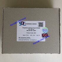 Martindale Foam Martindale Foam Foam liner Foam gasket