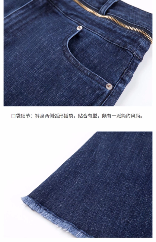 Xu hướng thời trang nô lệ Manya Một chiếc váy denim cạp cao cạp cao 2020 mùa hè mới MJ24EA622 - Váy