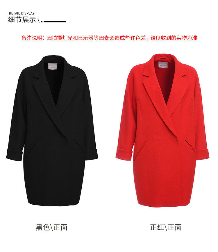 Veste pour femme - Ref 3219198 Image 17