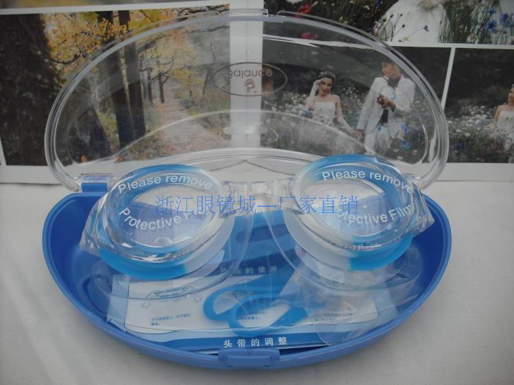 Batch swimming goggles swimming special unisex swimming goggles anti-fog Model: 852#